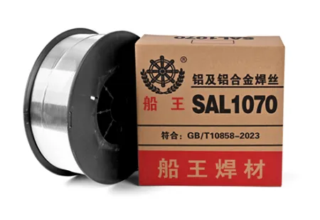 Alambre de soldadura de aluminio ER 1070 (Al99.7)